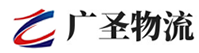 广州到良庆区物流公司